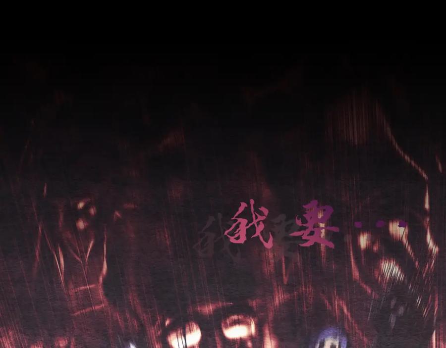 第224页