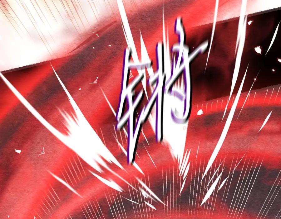 第227页
