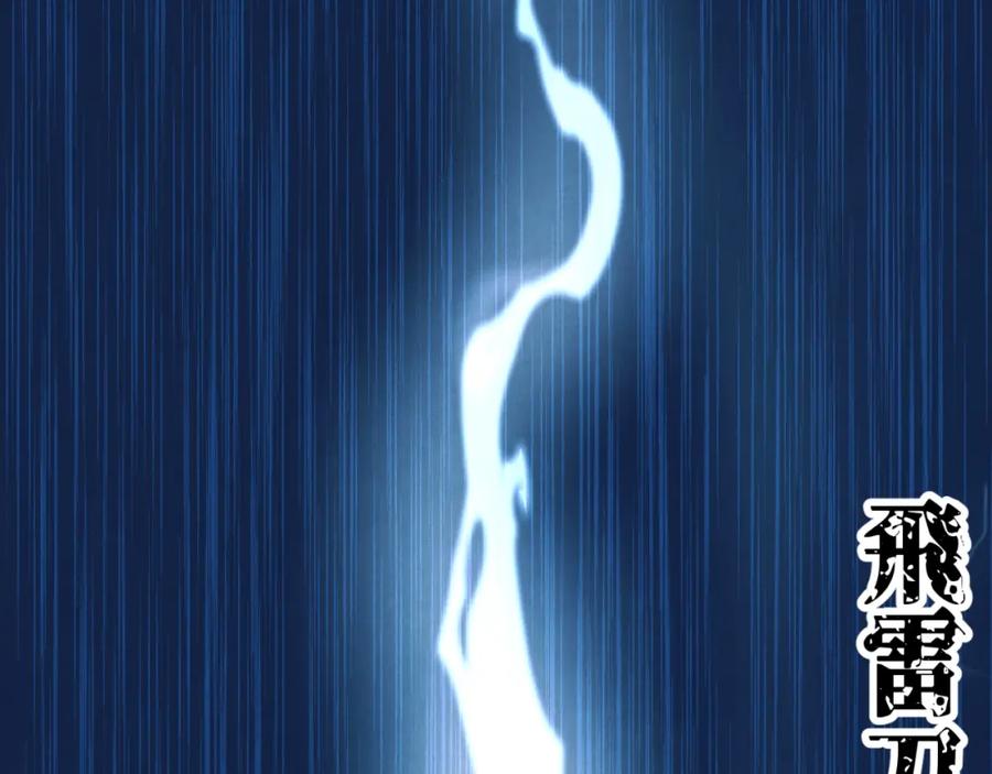 第235页