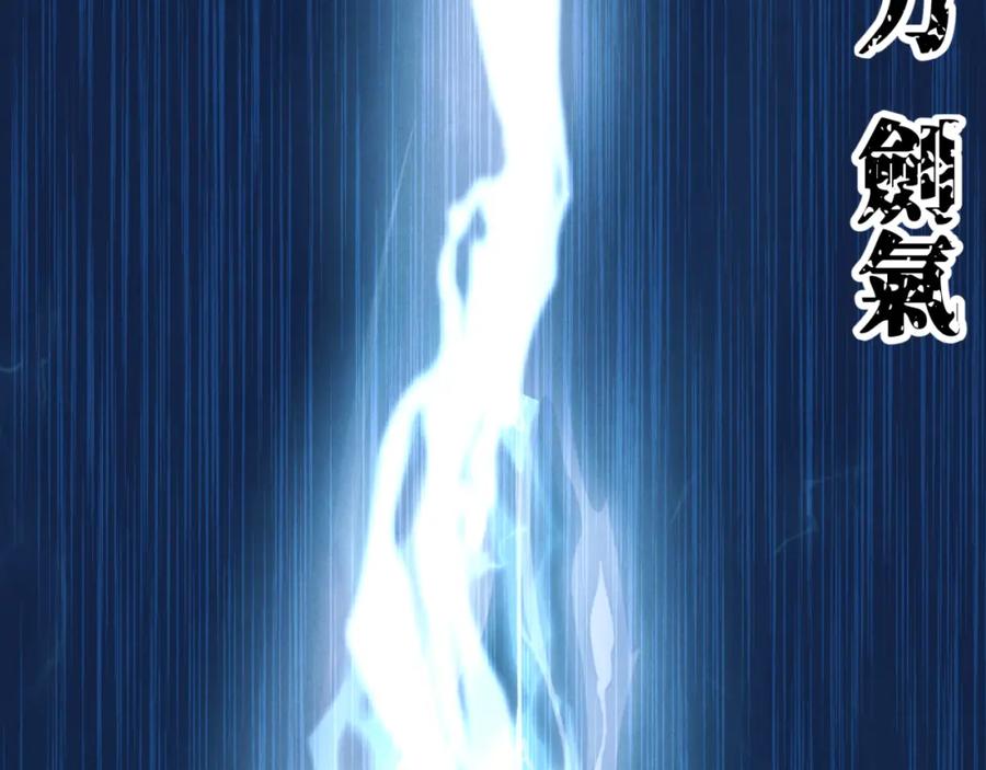 第236页