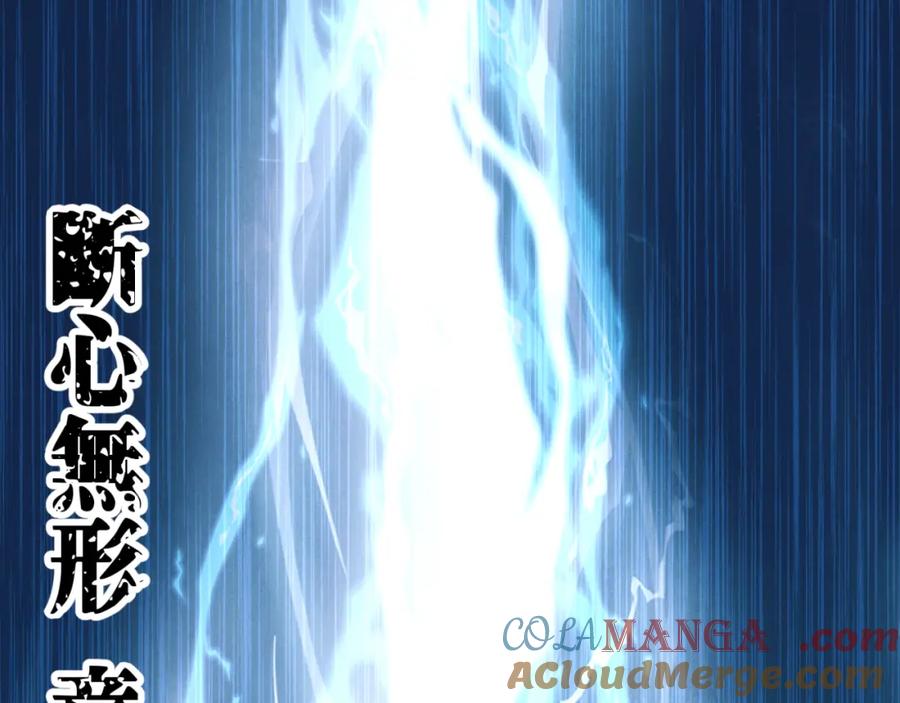第237页