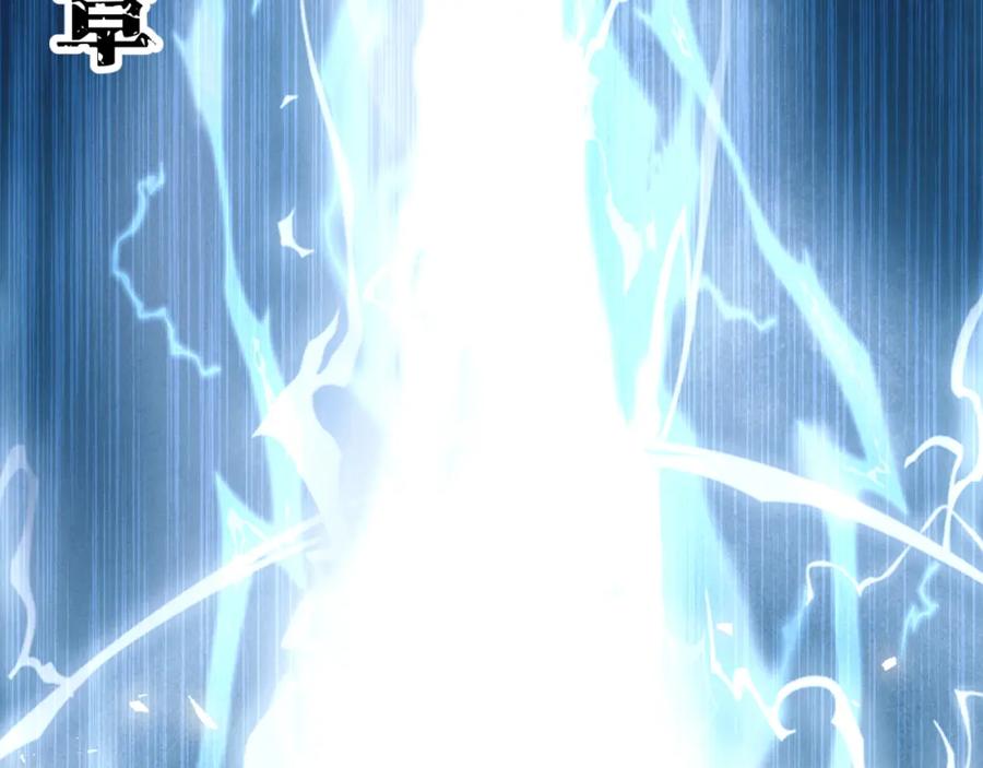 第238页