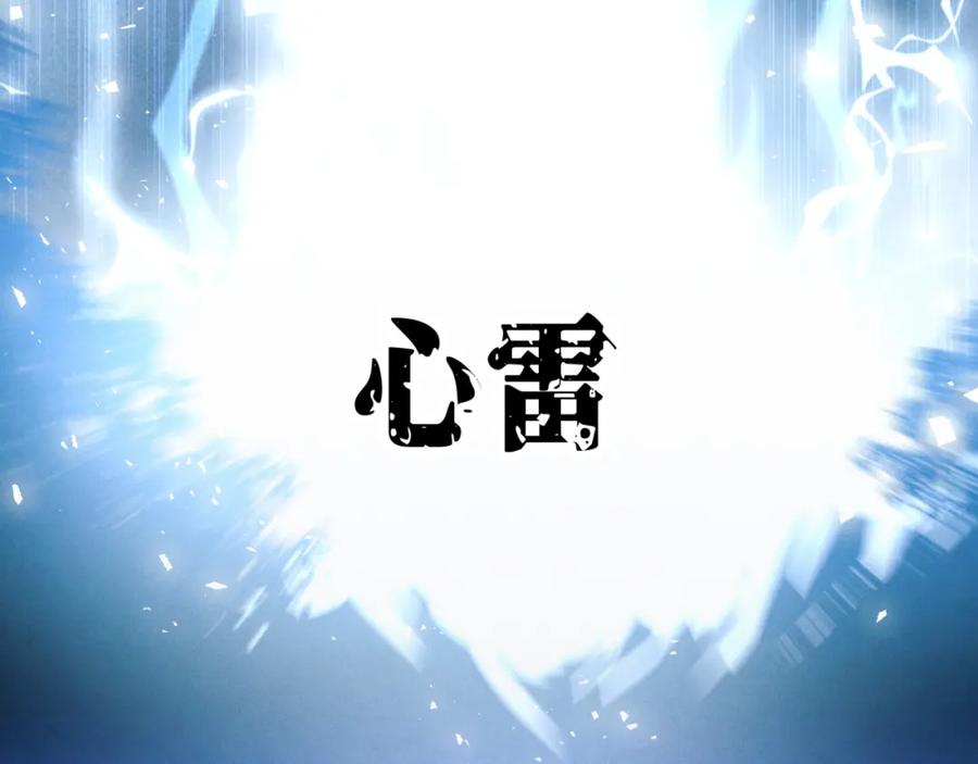 第239页