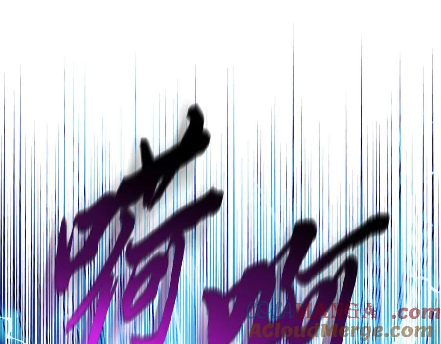 第241页