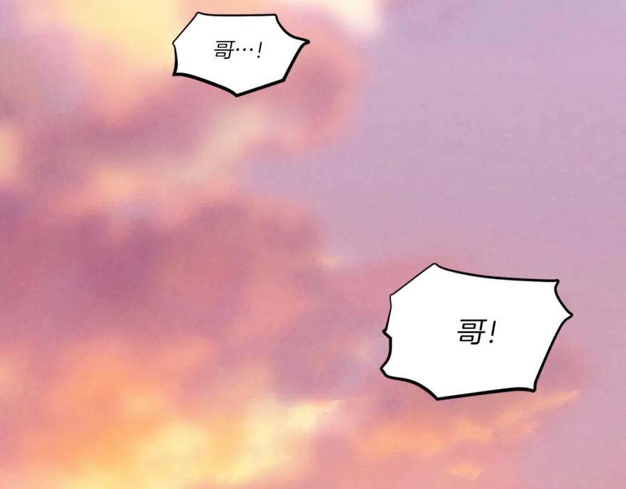 第252页