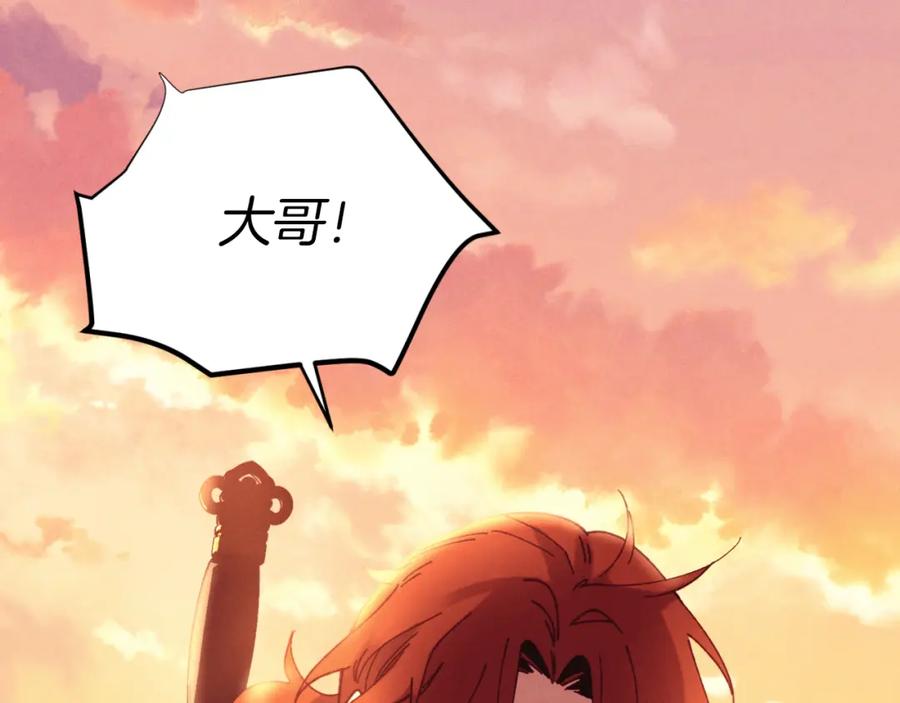 第254页