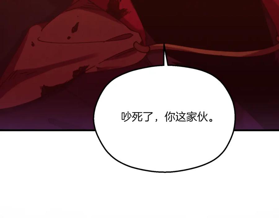 第259页