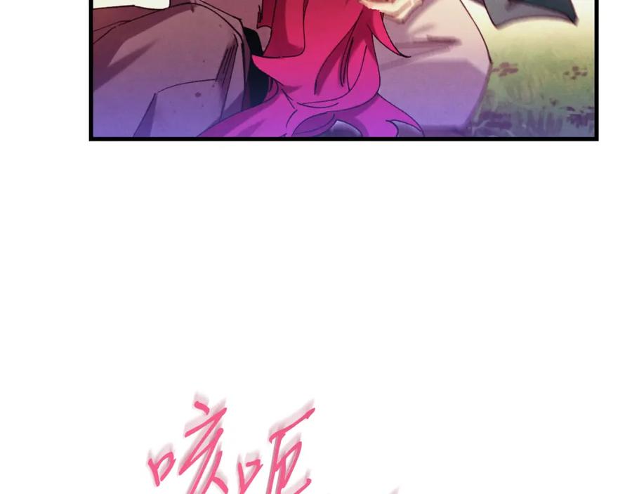 第263页