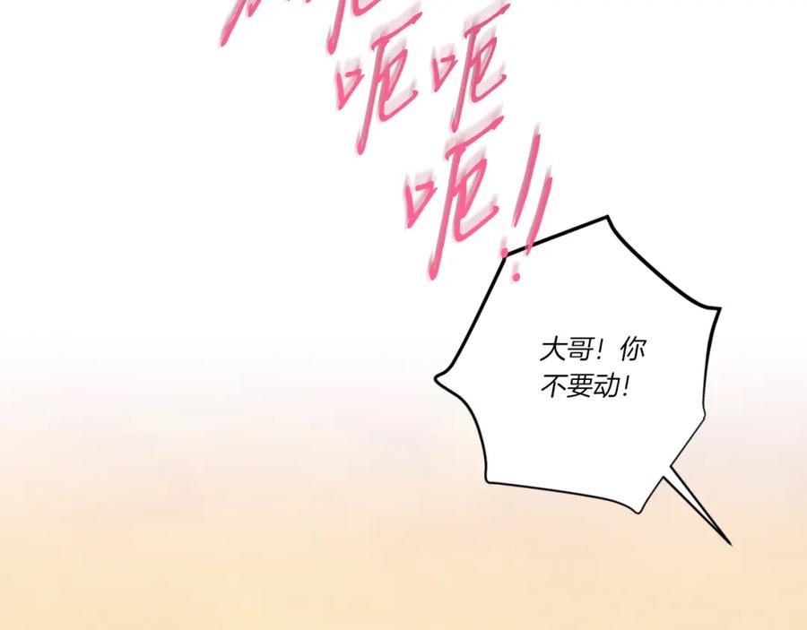 第264页