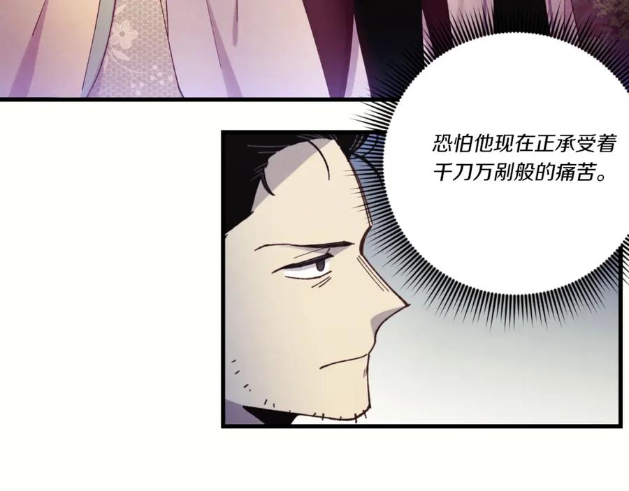 第267页