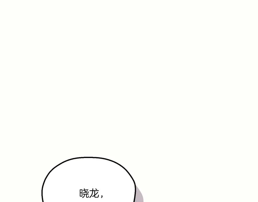 第268页