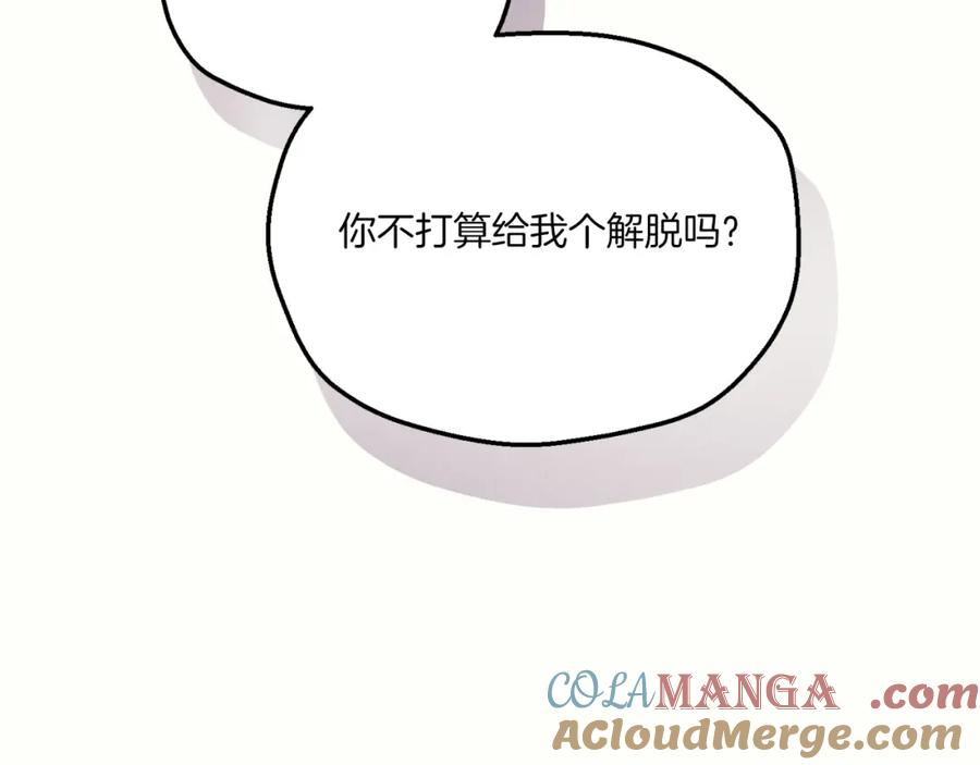 第269页