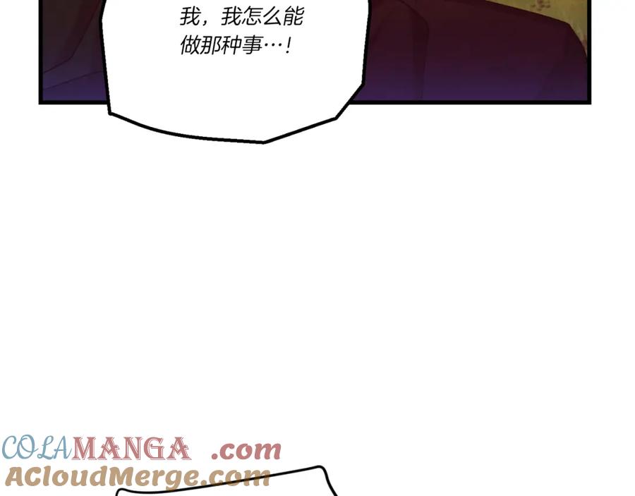 第273页