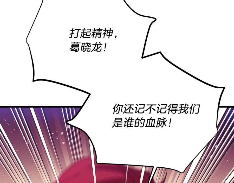 第274页
