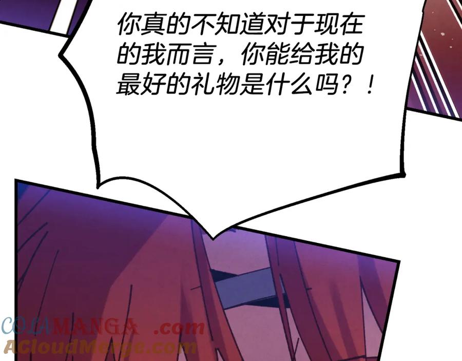 第277页