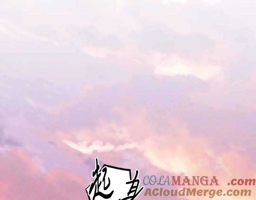 第281页