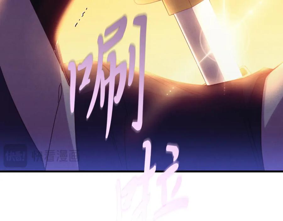 第284页