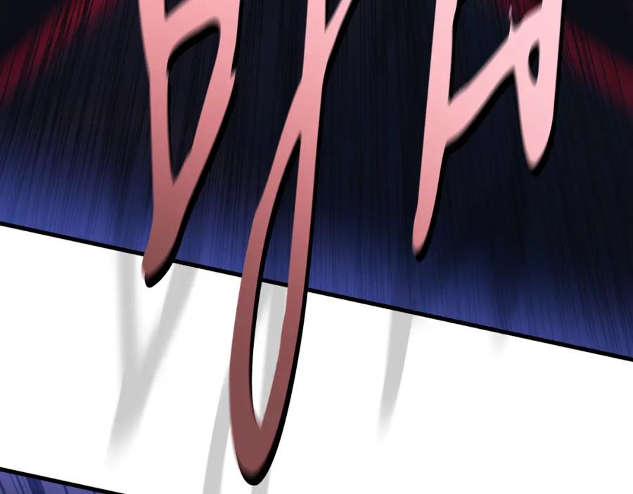 第290页