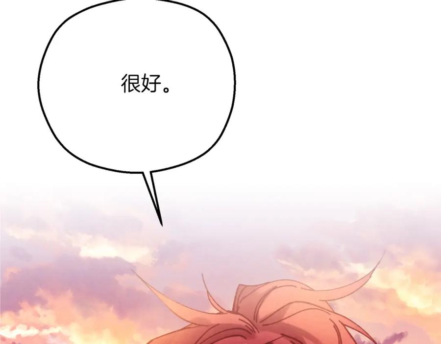 第295页
