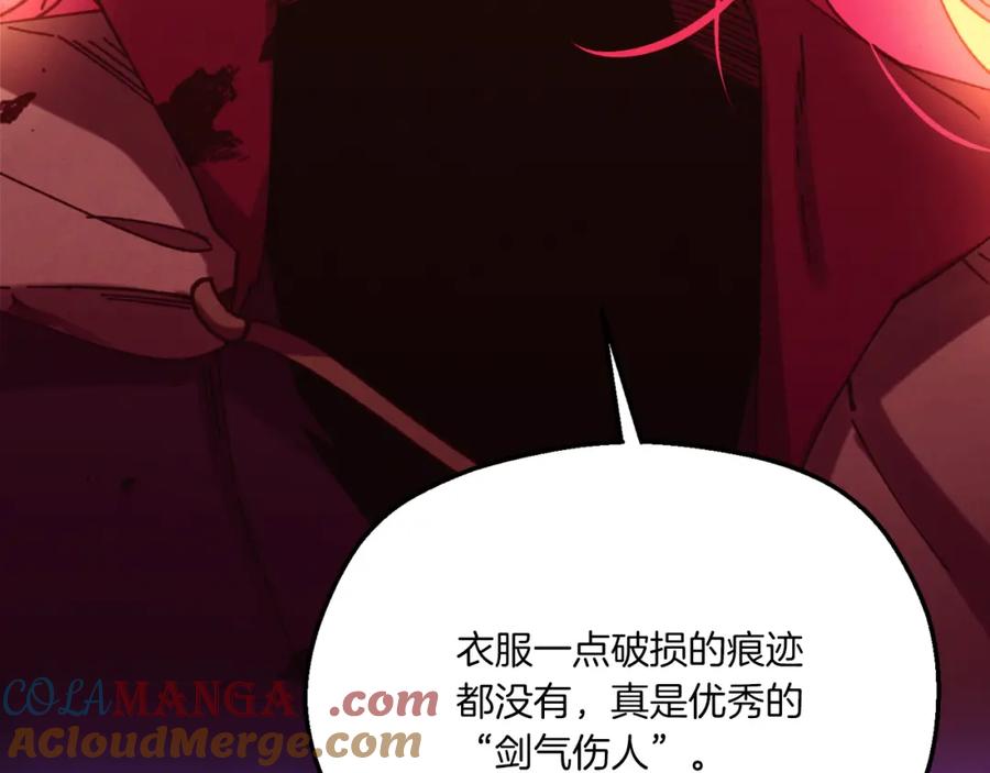 第297页