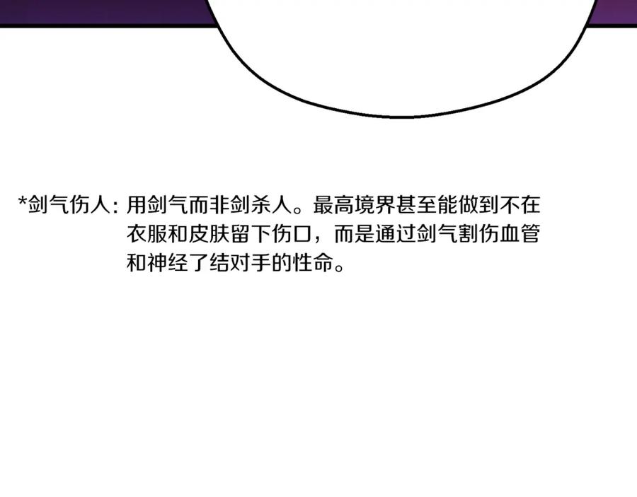 第298页