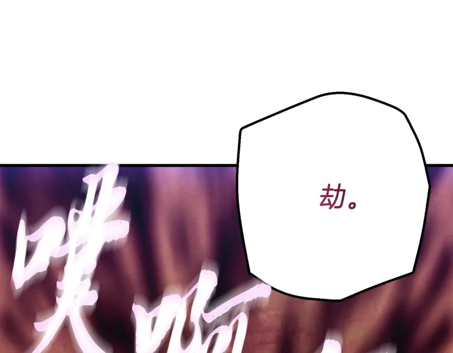 第299页