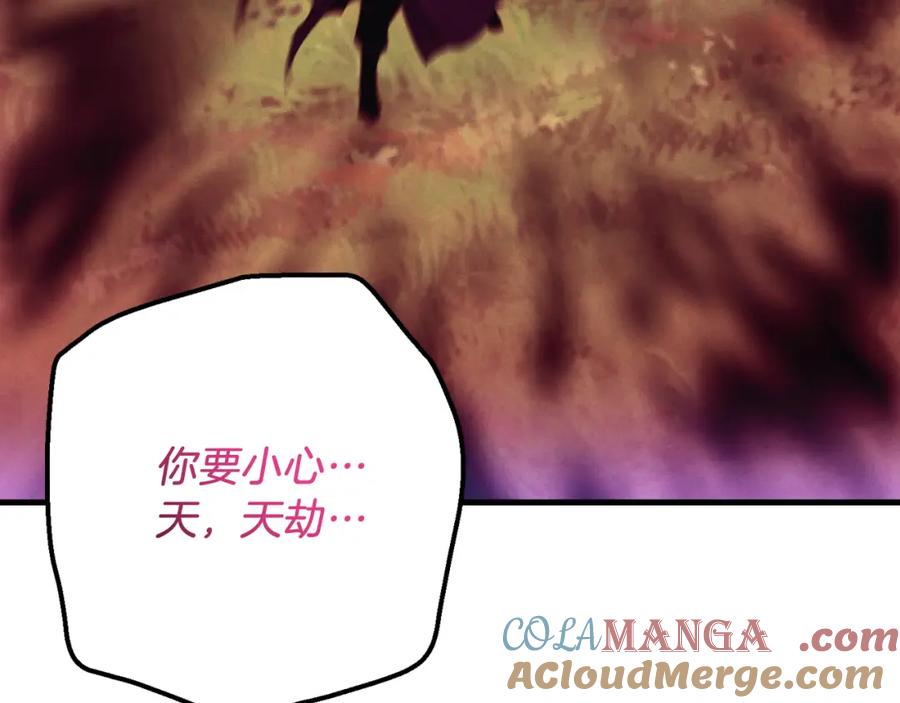 第301页