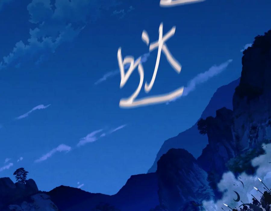 第314页