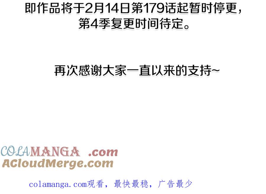 第321页