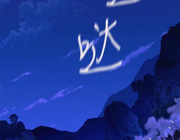 第100页
