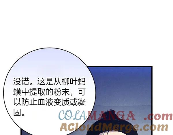第185页