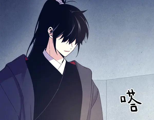 第196页
