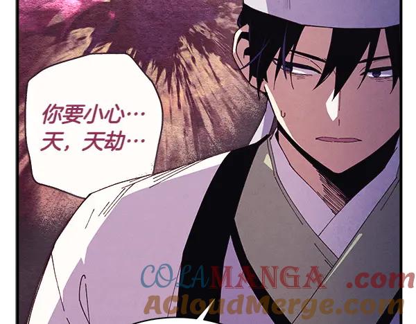 第205页