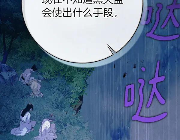 第212页