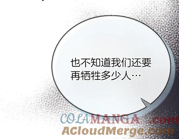 第217页