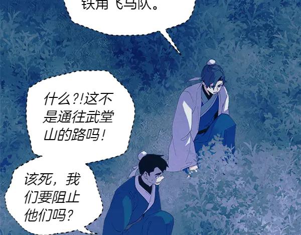 第219页