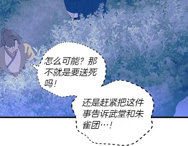 第220页