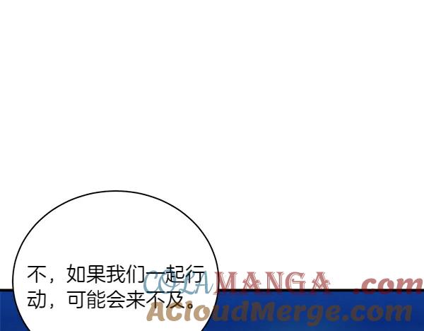 第221页