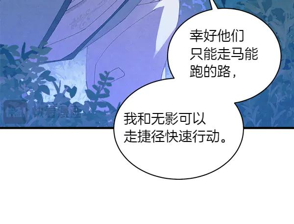 第223页