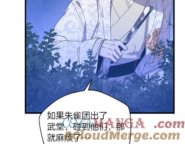 第225页