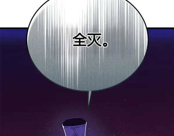 第227页
