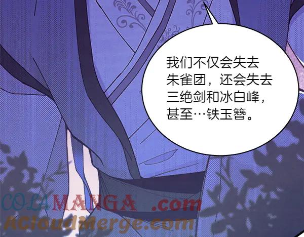 第229页
