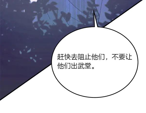 第230页