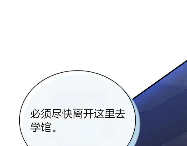 第231页