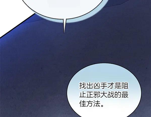 第232页