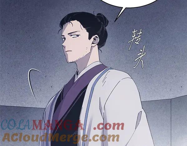 第233页