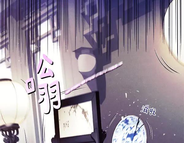 第244页