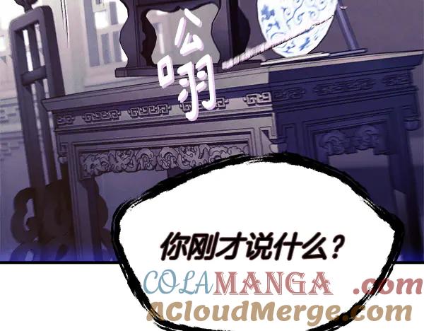 第245页