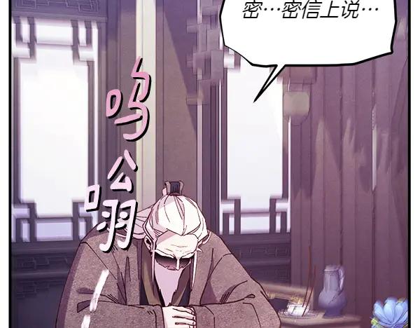 第247页