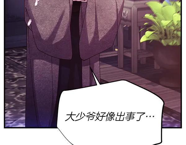 第248页